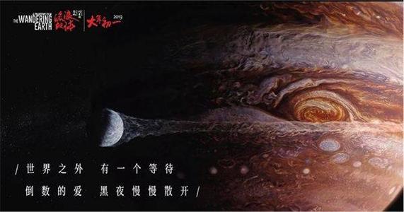 东北大学经济学文凭证书