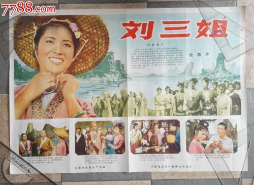 东华盛顿大学成绩单办理